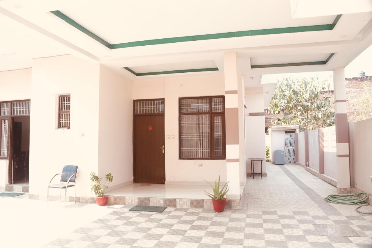 Homestay Sarathi